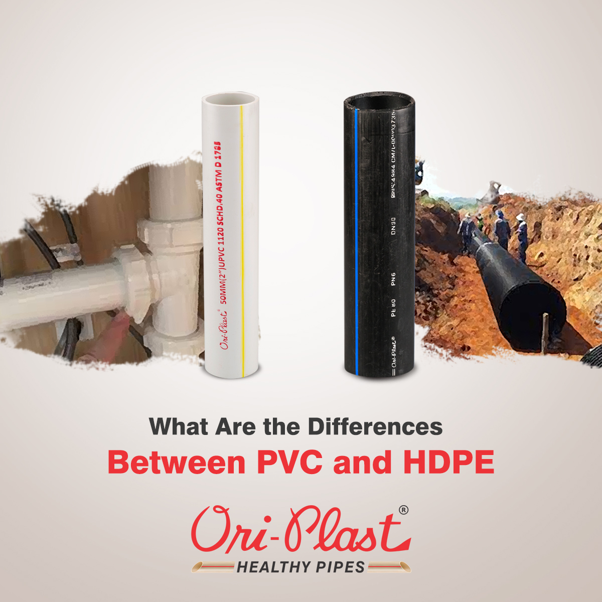 Differences Between PVC and HDPE