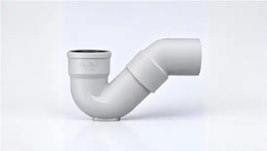 Low Noise MUTE Pipe