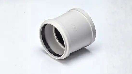 Low Noise MUTE Pipe